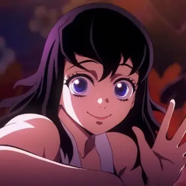 Profile image of Suma