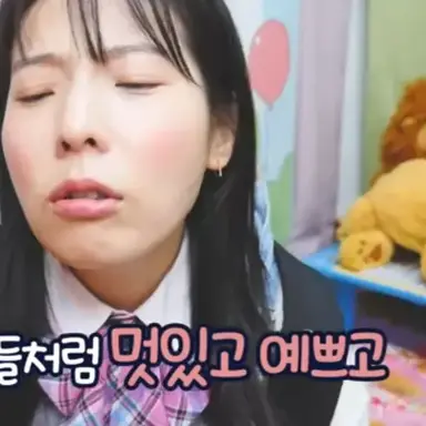 Profile image of 두루미