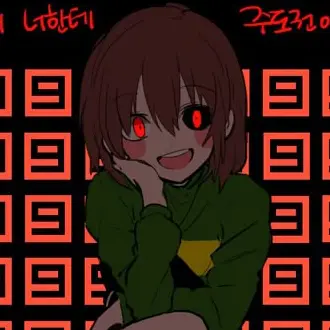 PaltryPot6868의 차라