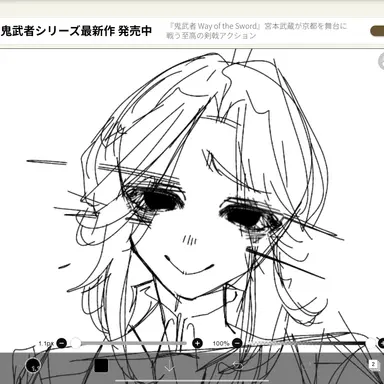Profile image of 裕人