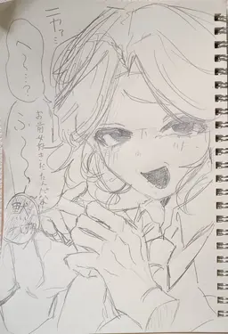 Profile image of 裕人