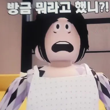 Profile image of 꾀수엄마