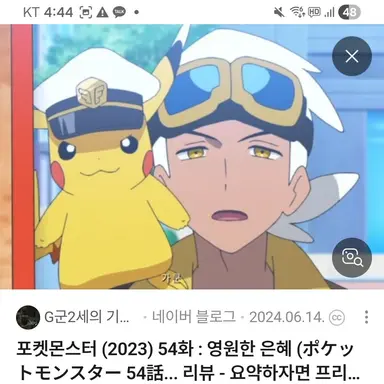 Profile image of 프리드