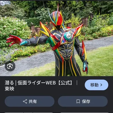 Profile image of ゼッツ