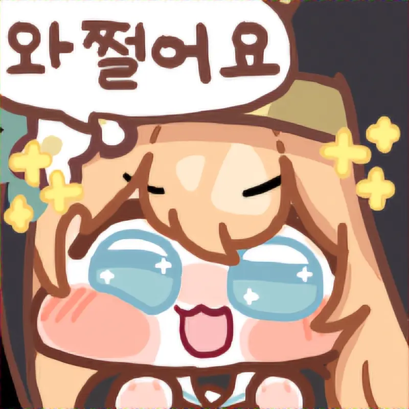 Subrosa의 블루 아카이브