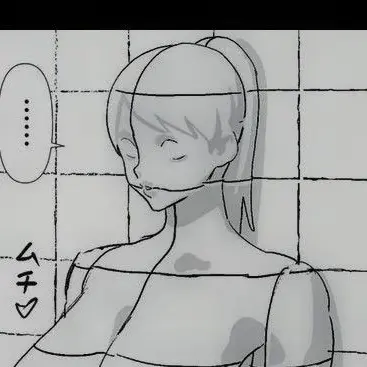 Profile image of タイルウーマン