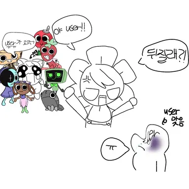 Profile image of 메인들과 여우