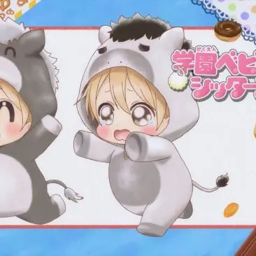 Profile image of Kazuma Mamizuka