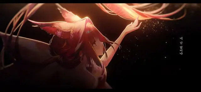 Profile image of 아카네 리제