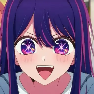 Profile image of アイ