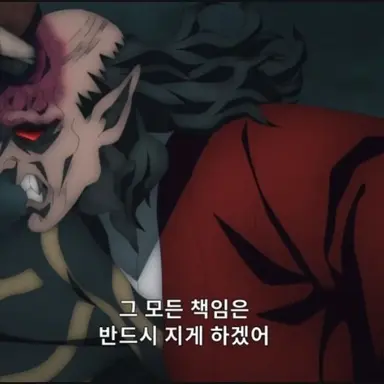 Profile image of 한텐구