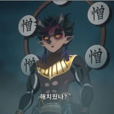 Profile image of 조하쿠텐