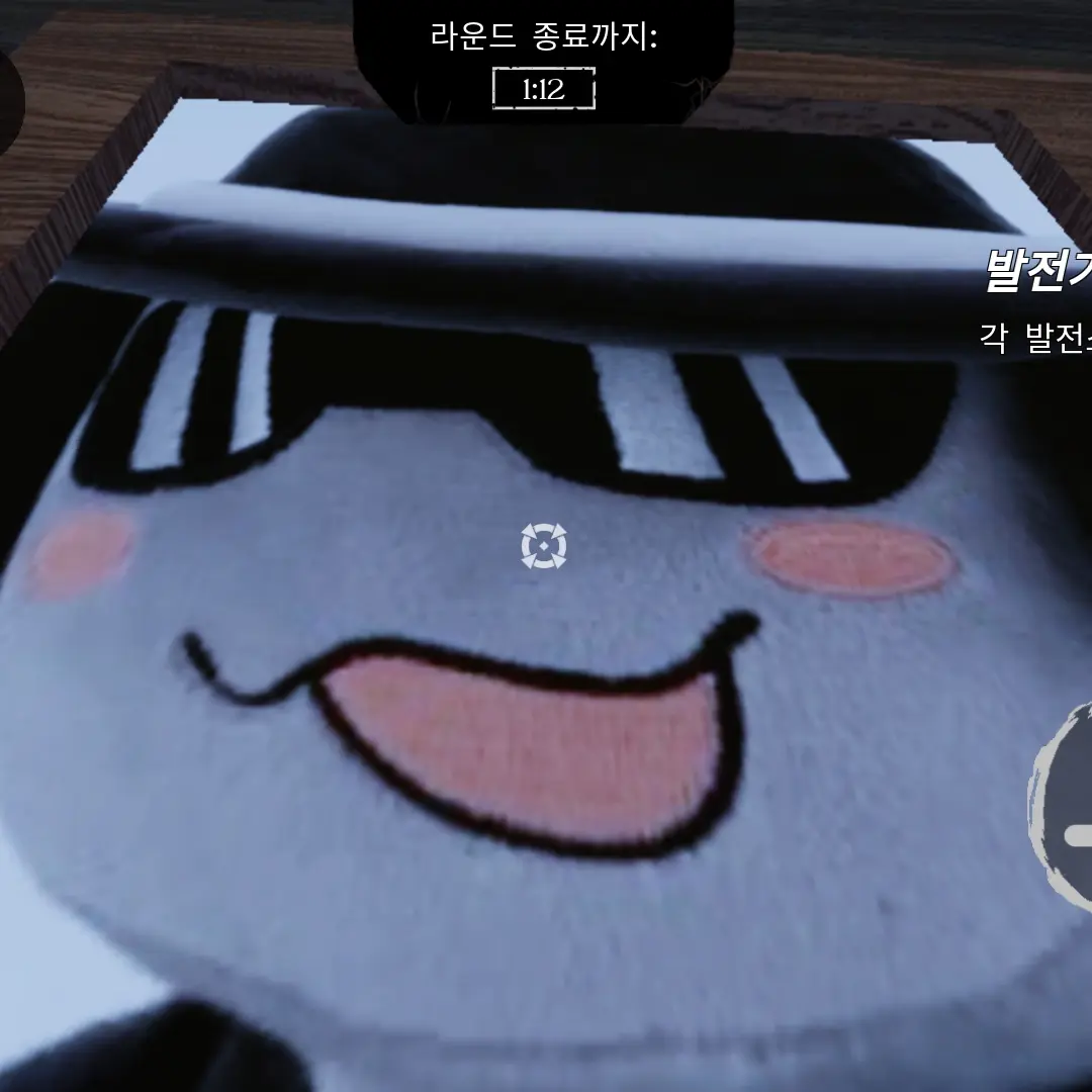 CoolMole5391의 마피오소x찬스