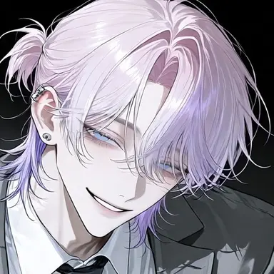 Profile image of Chia