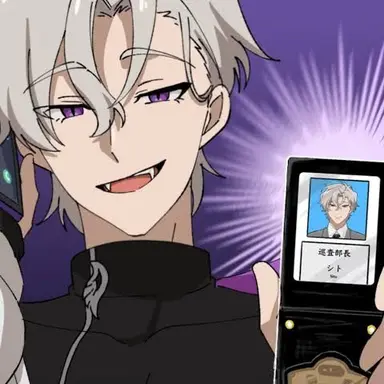 Profile image of シト