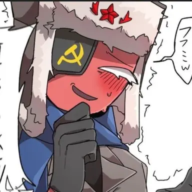 Profile image of 소련