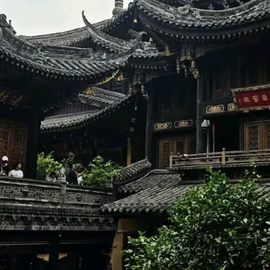 Profile image of Xue Ren
