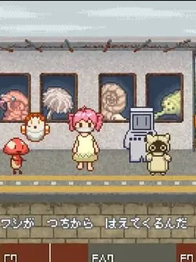 huraaaaaai의 イワシが土から生えてくる！？