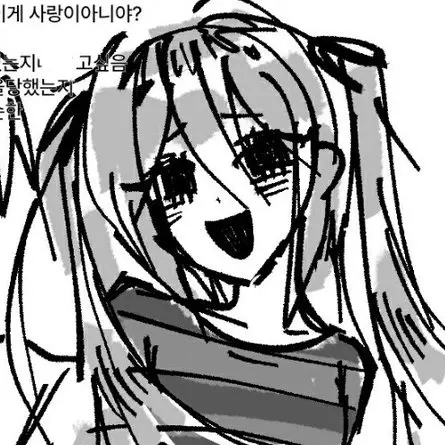 Therealnomabksn의 종에주