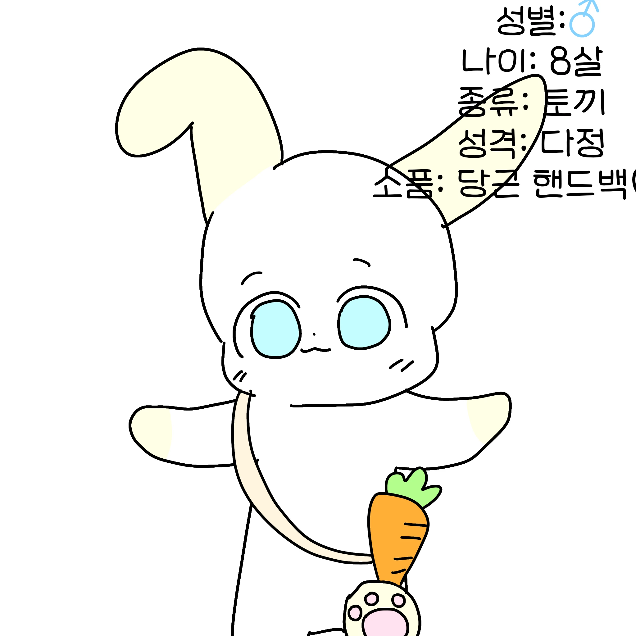 바닐라