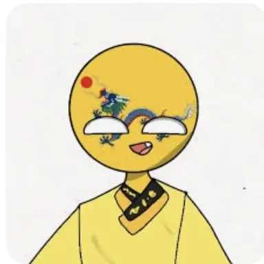 Profile image of 청나라