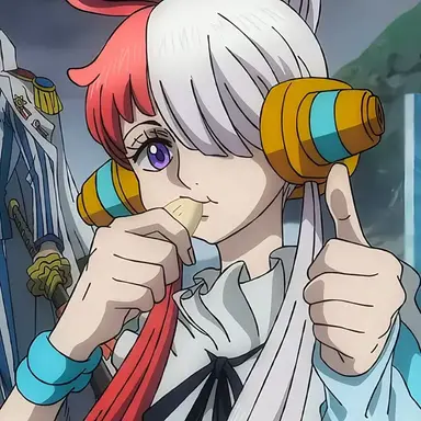 Profile image of UTA