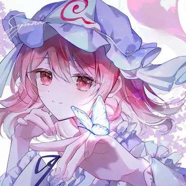 Profile image of 幽々子