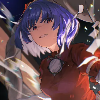 Profile image of 神奈子
