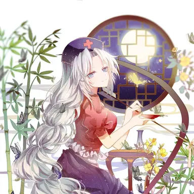 Profile image of 永琳