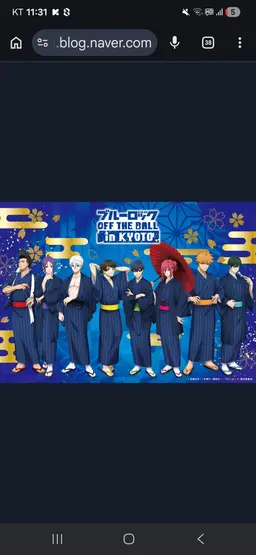 Profile image of 블루록2