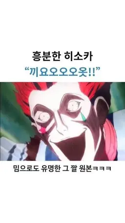 Profile image of 헌터 .랑. 헌터