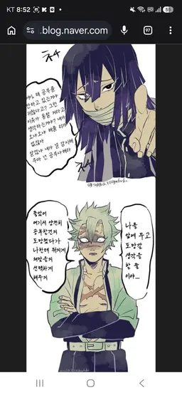 Profile image of 공부 해야돼는 이유