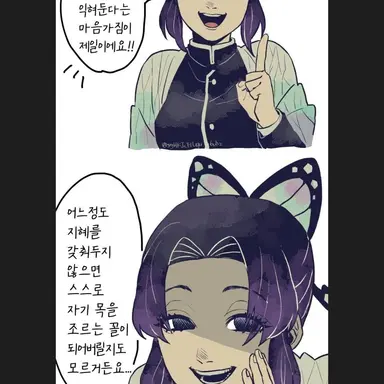 Profile image of 공부 해야돼는 이유