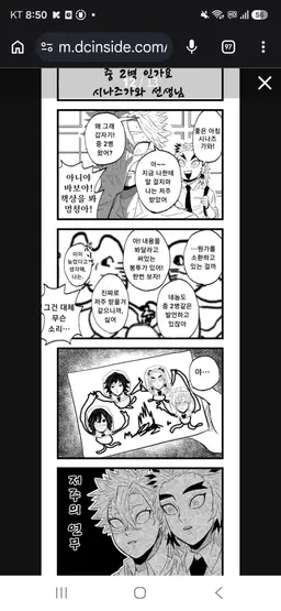 Profile image of 공부 해야돼는 이유