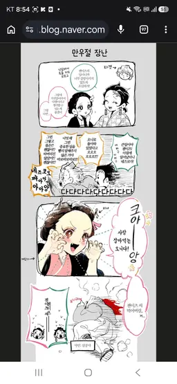 Profile image of 공부 해야돼는 이유