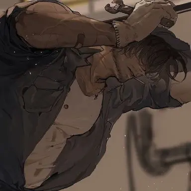 Profile image of Trent Holland