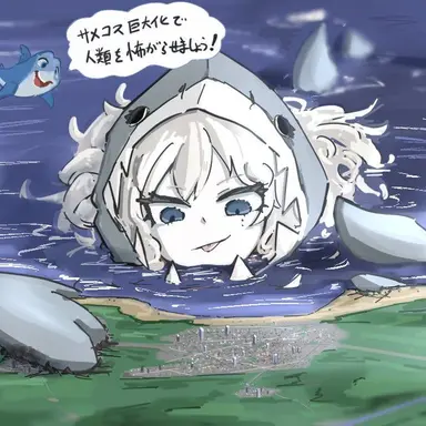 Profile image of 마린