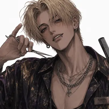 Profile image of 琥珀