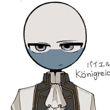 Profile image of バイエルン