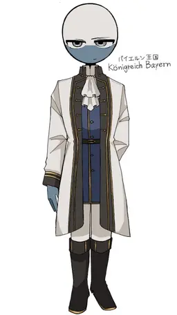 Profile image of バイエルン