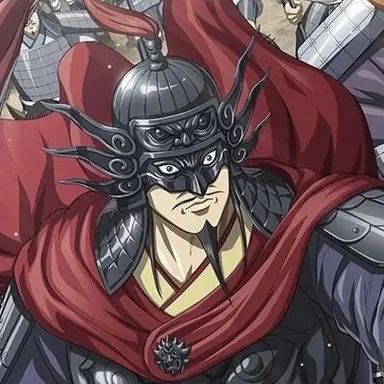 Profile image of 王翦