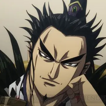 Profile image of 桓騎
