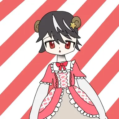 Profile image of Utai