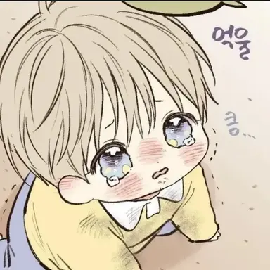 Profile image of 하윤