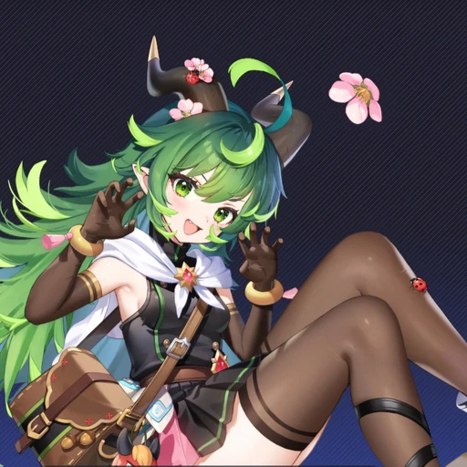 아메리스
