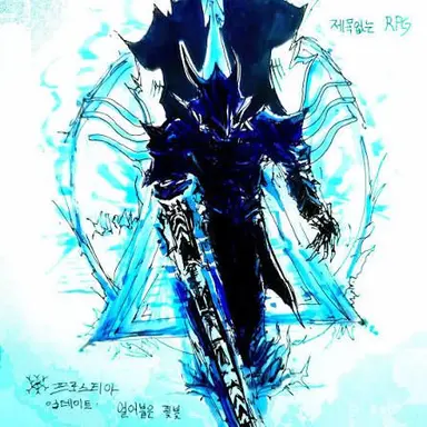 Profile image of 얼어붙은 핏빛