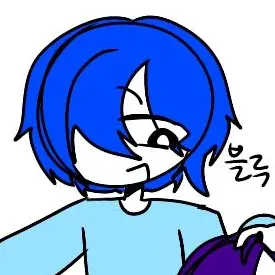 Profile image of 블루