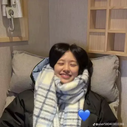 IllHelm2539의 안유진