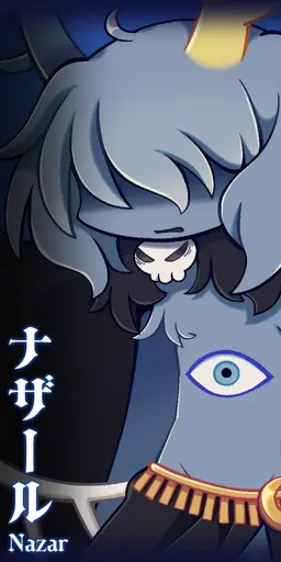 Profile image of 나자르