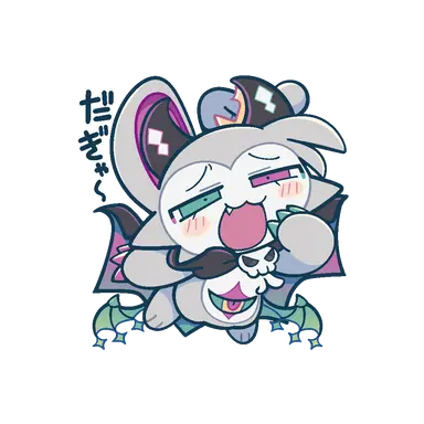 Profile image of 데비룬